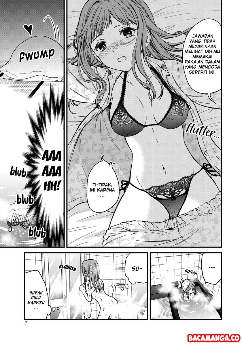 Ojou-sama no Shimobe Chapter 45
